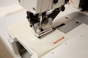 sewing machine