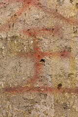 chinesisches Schriftzeichen an Hauswand