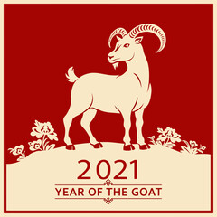 Chinese New Year Goat Greeting stock illustration Background