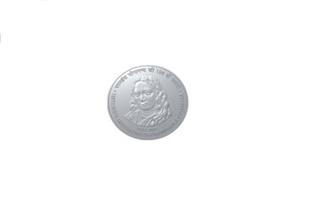 Graphic illustration of  Yogananda gray 125 Birth anniversary coin India