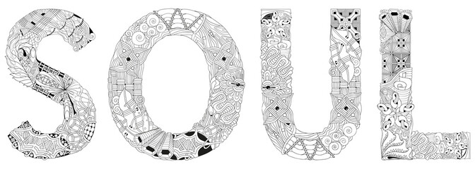 Word SOUL. Vector zentangle object for coloring