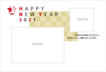年賀状2021年  丑年  写真フレームイエロー  写真2枚