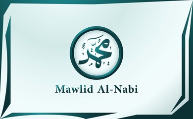 Mawlid Al-Nabi Banner Template Birthday Prophet Muhammad