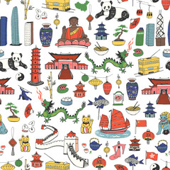 China Hong Kong hand drawn objects seamless vector pattern