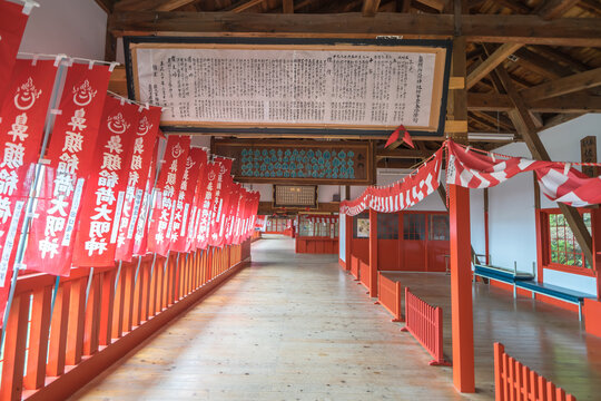 「軍師」の画像 1,285 件の Stock 写真、ベクターおよびビデオ Adobe Stock