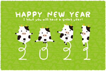 年賀状2021年 丑のしっぽで2021年　背景黄緑