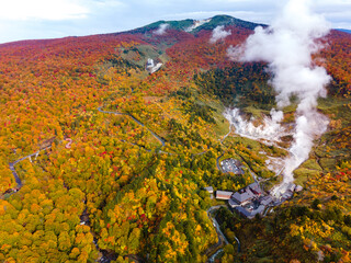 Hachimantai in Akita, 2020.