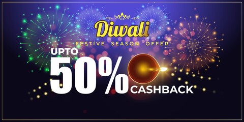 Diwali Festive Season Sale banner, up to 50% cashback . Dipawali, Indian festival, diya lamp, oil lamp, colorful bokeh background, vector illustration offer banner, advertisement