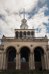 Old train station in the city of Sukhum