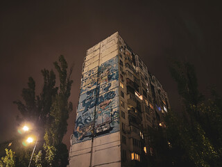High-rise old houses in Kiev.
