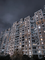 High-rise old houses in Kiev.