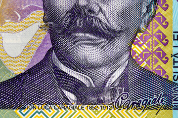 Selective focus on detail of lei banknotes. Close up macro detail of romanian lei banknotes, 100 lei isolated. World money concept, inflation and economy concept