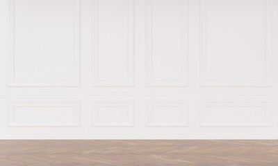 Home interrior, white wall