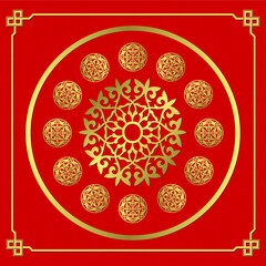 Decorative round frame for design with floral asian ornament. Circle frame. Template for printing cards, invitations, books, for textiles, engraving, wooden furniture. Abstract vector element.