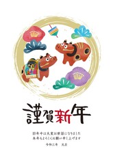 2021年_年賀状_縦_赤べこ