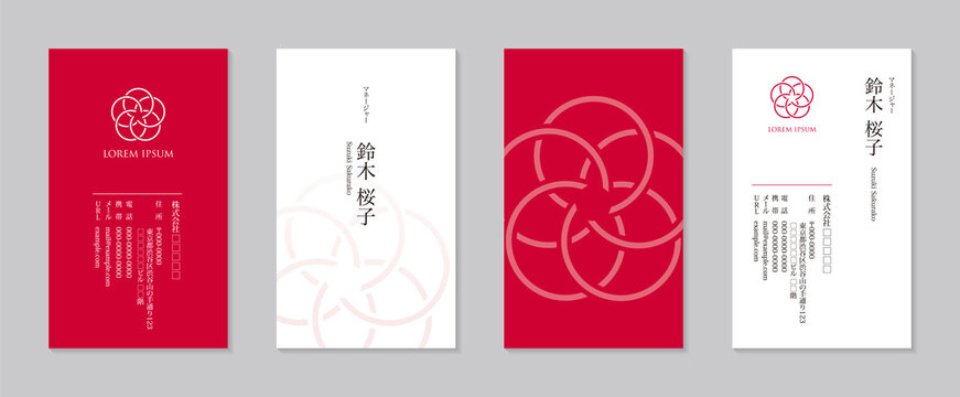 名刺 Images Browse 9 492 Stock Photos Vectors And Video Adobe Stock