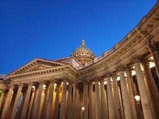 saint peter basilica