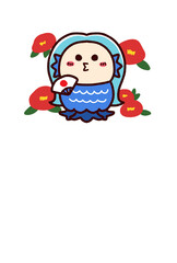 かわいいアマビエの椿の年賀状　文字無し