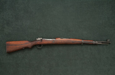old  rifle