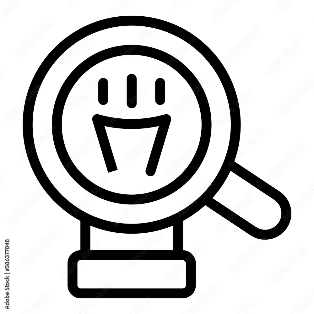 Poster magnifying idea icon. outline magnifying idea vector icon for web design isolated on white backgroun