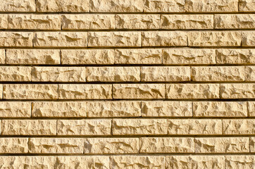Stone wall texture background natural color