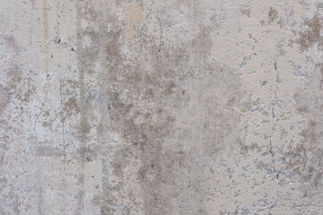 Obraz na płótnie Canvas Texture of old gray concrete wall for background.