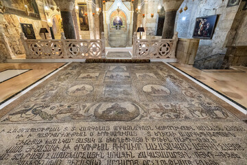 Church of the Holy Sepulchre interior with floor mosaic in Chapel of Saint Helena in Christian...