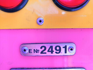 numbers 2491. Background of numbers. Background with numbers