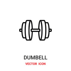 dumbell icon vector symbol. dumbell symbol icon vector for your design. Modern outline icon for your website and mobile app design.