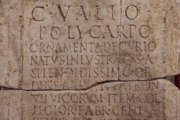 Old medieval latin catholic inscription (Italy)