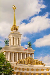 Fragment of one of the pavilions of VDNKh, built in the architectural style of the Soviet (Stalin)...