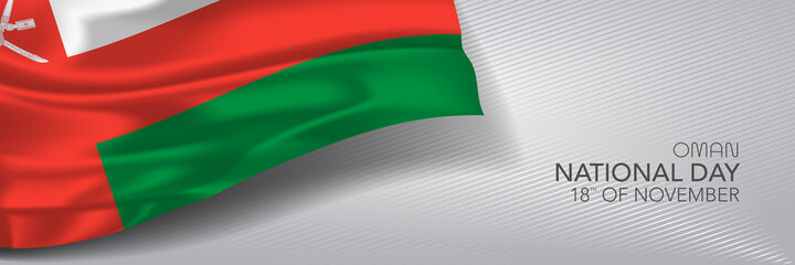 Fototapeta premium Oman national day vector banner, greeting card