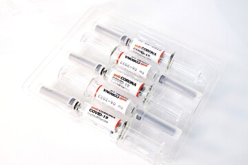 Corona COVID 19 VACCINE