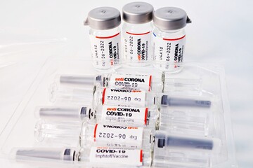 Corona COVID 19 VACCINE