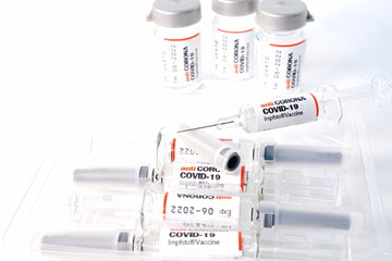 Corona COVID 19 VACCINE
