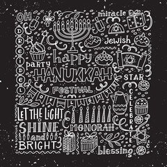 Hanukkah greeting card with outline elements. Jewish holiday