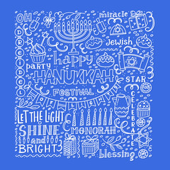 Fototapeta premium Hanukkah greeting card with outline elements. Jewish holiday