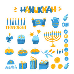 Fototapeta na wymiar Hanukkah set of design elements and lettering. Jewish holidays