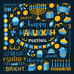Hanukkah greeting card with flat elements. Jewish holiday