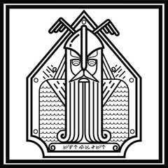 Vector icon of dark Viking color in chain mail and in a helmet, in a frame