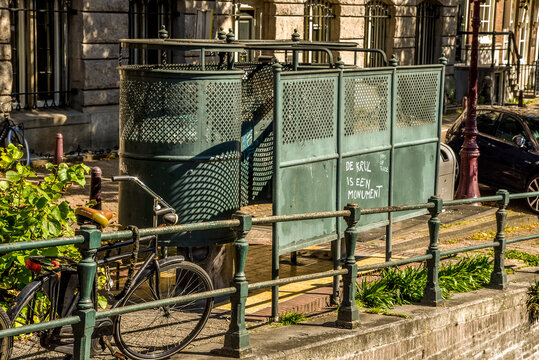 The characteristic pissoir 'De Krul' of the municipality of Amsterdam, the Netherlands.
