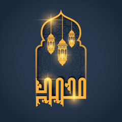 Islamic background with muhammad calligraphy and mosque design illustration vector in blue and gold color. Translate of text: Prophet Muhammad