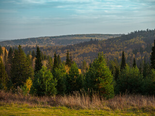 Beautiful landscape view of Stone Hill park at the fall time with forest in vibrant colours.