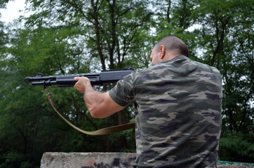 Unformal shooting range near Kiev.Kiev Region, Ukraine