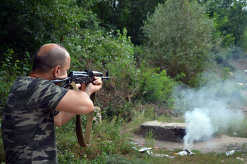 Unformal shooting range near Kiev.Kiev Region, Ukraine
