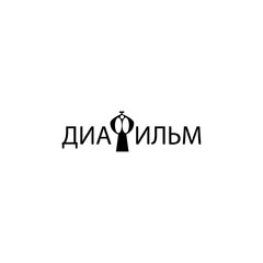 Filmstrip logo icon. inscription in Russian filmstrip eps ten
