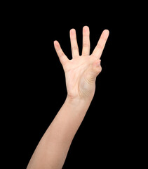 A hand grabbing upwards in front of a black background
