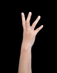 A hand grabbing upwards in front of a black background