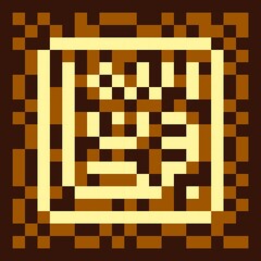 Calligraphy kufi  dzikr logo which mean peace. Pixel design vector. ready to print