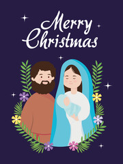 nativity, manger holy mary baby jesus and joseph flowers decoration